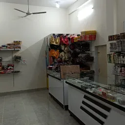 hemanjali mega mart