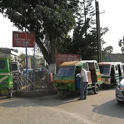 Hemchandra Baruah Park