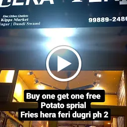 Fries Hera Feri Dugri