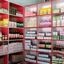 Herbal medicine shop