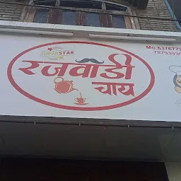 Herbal Rajwadi Chai parlour