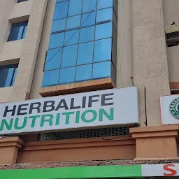 Herbalife QRC