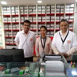 HERD Pharmacy Gayatri Nagar
