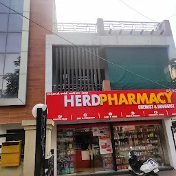 HERD Pharmacy Gayatri Nagar