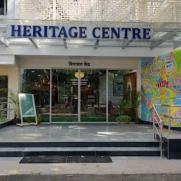 Heritage Centre, IIT Madras