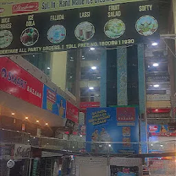 Heritage Sale Point (Big Bazar ABIDS)