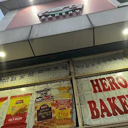 Hero Bakery