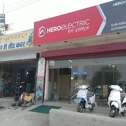 Hero electric scooter and scooty kaithal