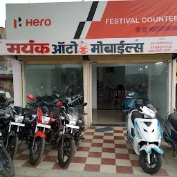 Hero Mayank Automobiles