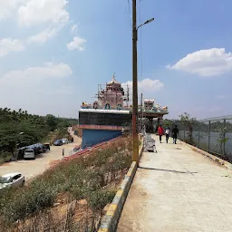 Hesaraghatta Lakebed