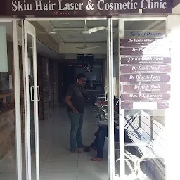 Heta Skin Hair Laser & Cosmetic Clinic