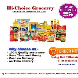Hi-Choice Grocery Store