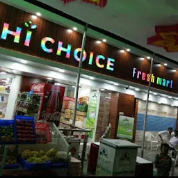 Hi Choice Super Shop