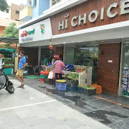 Hi Choice Super Shop