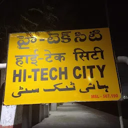 Hi-Tech City