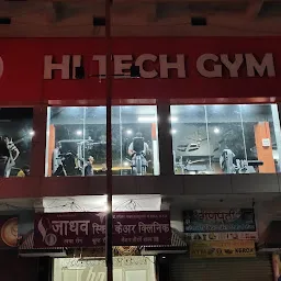 Hi-Tech Gym and Fitness center