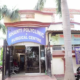 Hi-tech Hospital & Surgical Center