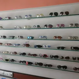 Hi Tech Vision Opticians
