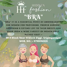 Hidden Fashion ( Multibrand Ladies & Kids Undergarments & Night Wear Store )