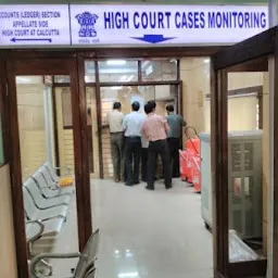 High Court Cases Monitoring Cell