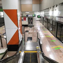 HIGH COURT METRO STATION