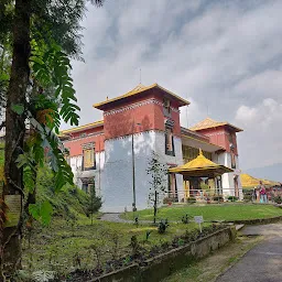 High Court of Sikkim Museum