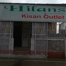 Hilans Kisan Outlet - Almora