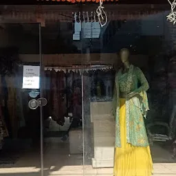 Hill Top Boutique