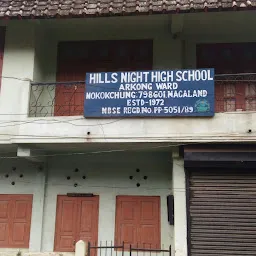 Hill View Higher Secondary School