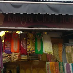 Himachal Store