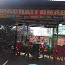 Himachali Dhaba