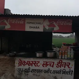 Himachali Dhaba