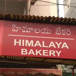 Himalaya Bakery
