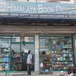 Himalaya Book Depot