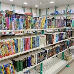 HIMALAYA BOOK DEPOT