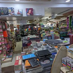 Himalaya Book World