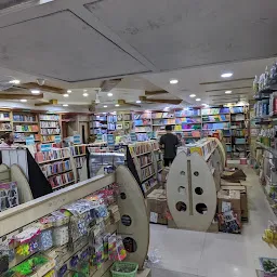 Himalaya Book World