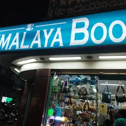 Himalaya Book World - Mehdipatnam