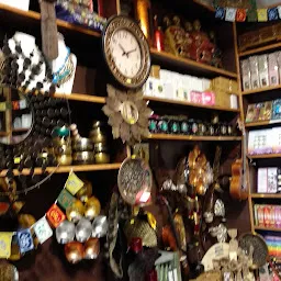 Himalaya Jewel Shop