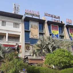 Himalaya Mall