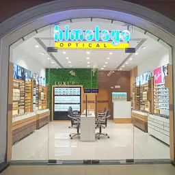 Himalaya Optical Ambuja City Centre Mall