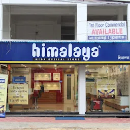 Himalaya Optical Kamalgazi