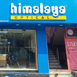 Himalaya Optical Sambalpur