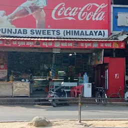 Himalaya Punjab Sweets