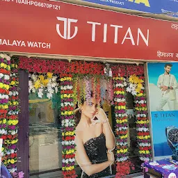 Himalaya Watch TITAN Exclusive SHOWROOM TIMEX CASIO Outlet