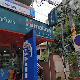 Himalaya Wellness Store