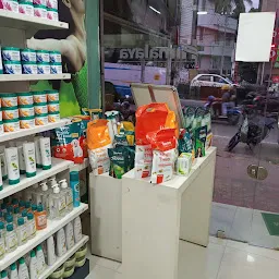 Himalaya Wellness Store