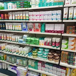 Himalaya Wellness Store