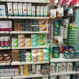 Himalaya Wellness Store