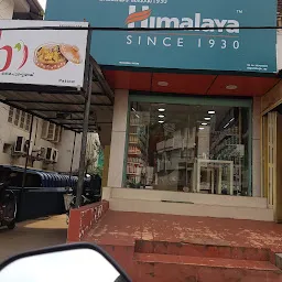 Himalaya Wellness Store